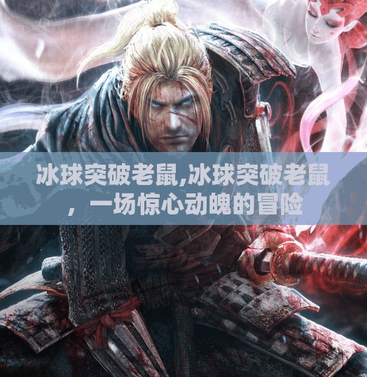 2025年8月 第10页