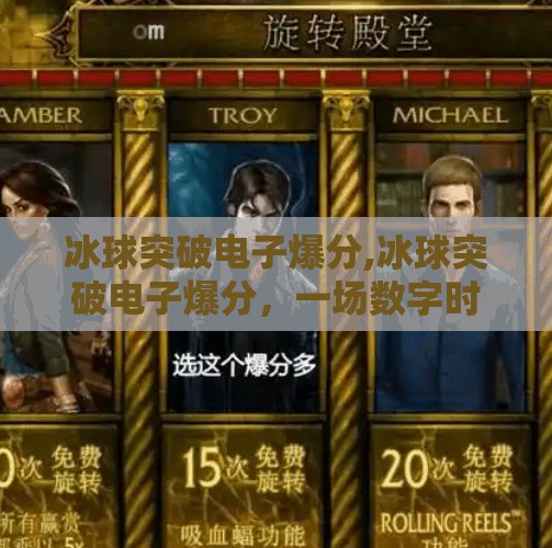 2025年9月 第323页