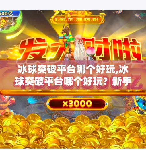 2025年9月 第321页