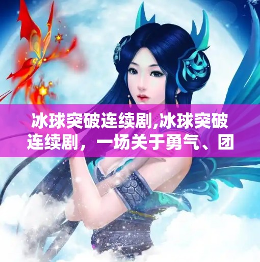 2025年9月 第320页