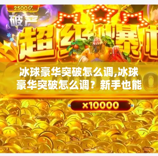 2025年9月 第319页